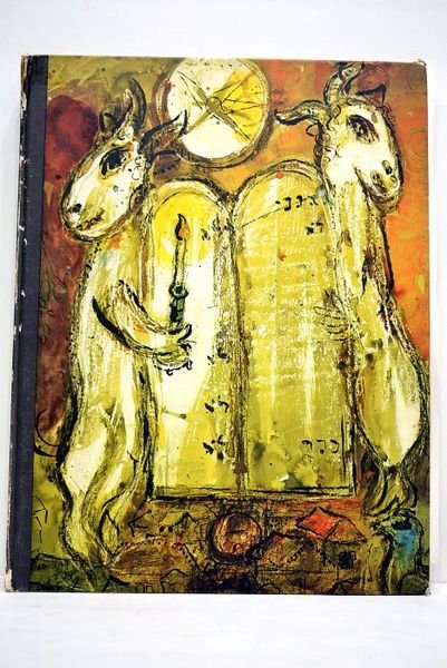 CARACTERE Noël 1963.