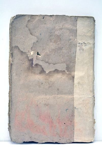 Les Jardins, ou l'art d'embellir les paysages. Poème. Nouvelle édition, …