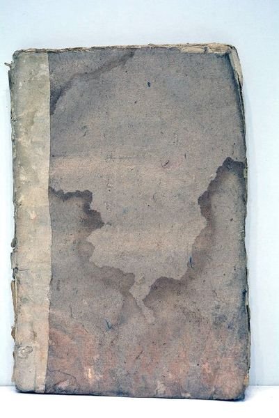 Les Jardins, ou l'art d'embellir les paysages. Poème. Nouvelle édition, …