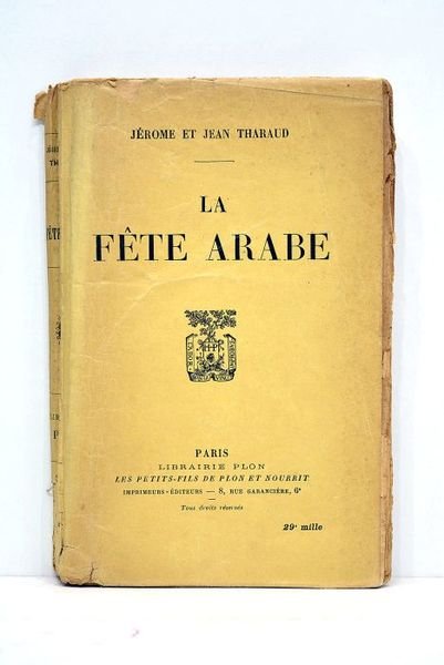 La fête arabe.