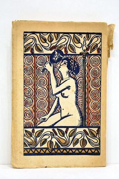 L'art d'aimer. Traduit du latin par Héguin de Guerle. Illustré …