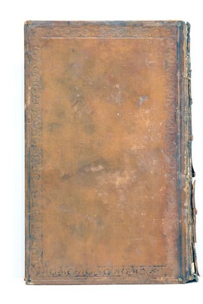 Le Don Quichotte. Traduit de l'espagnol par H. Bouchon Dubournial. …