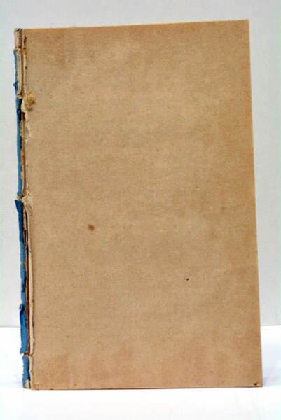 Tentamen Medicum, Sub Hac Verborum Serie, An variolarum Singula Species …