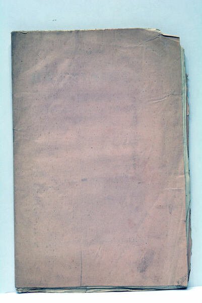 NOUVEAUX PROCEDES HERNIAIRES et lithotripsie; bandages compresseurs à combinaisons, pour …