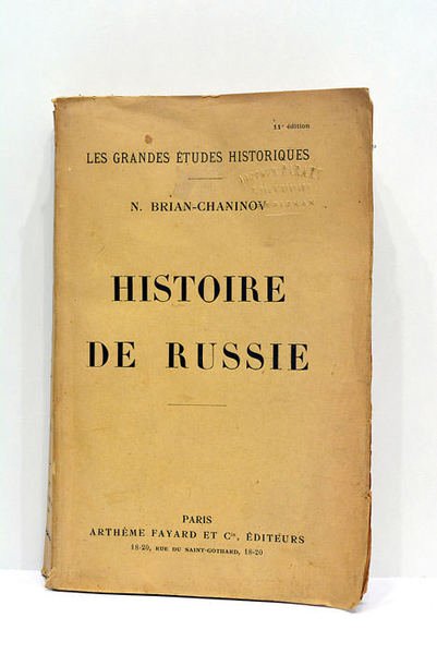 Histoire de Russie. Dei providentia et hominum confusione Ruthenia ducitur.