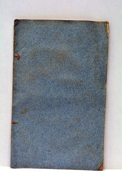 Rapports de la chambre de commerce, de l'académie imperiale des …