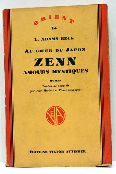 Au Coeur du Japon. Zenn. Amours Mystiques. (The Garden of …