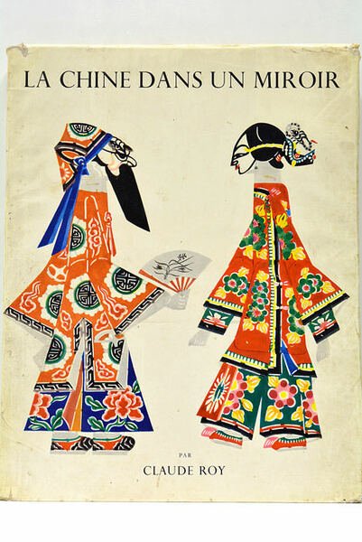 La Chine dans un miroir. Illustrations photographiques de W. Bischof, …