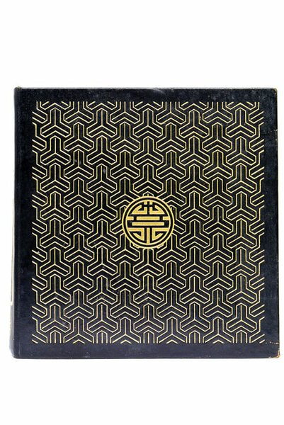 La tragédie Indochinoise. 2- L'Impasse.