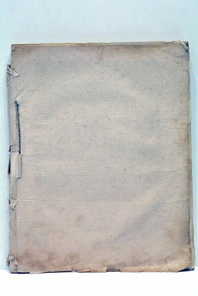 Réponse contre le Marquis de Roux.