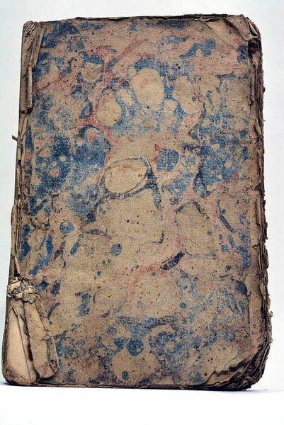 Explication de l'ordonnance de Louis XV Roi de France et …