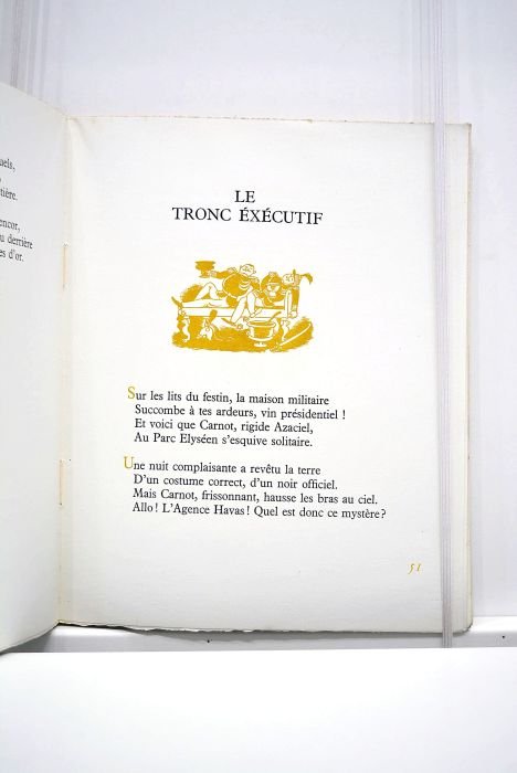 60 années de Lyrisme intermittent. Illustration de Lucien Boucher.