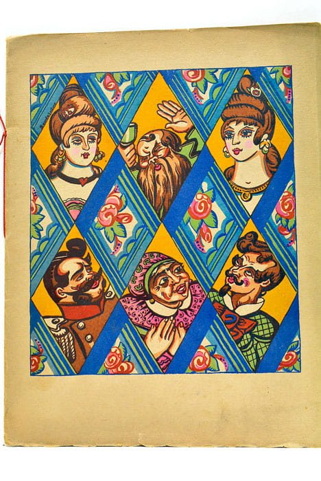 A CHAUVE-SOURIS DE MOSCOU DE NIKITA BALIEFF AU THÉÂTRE FEMINA. …