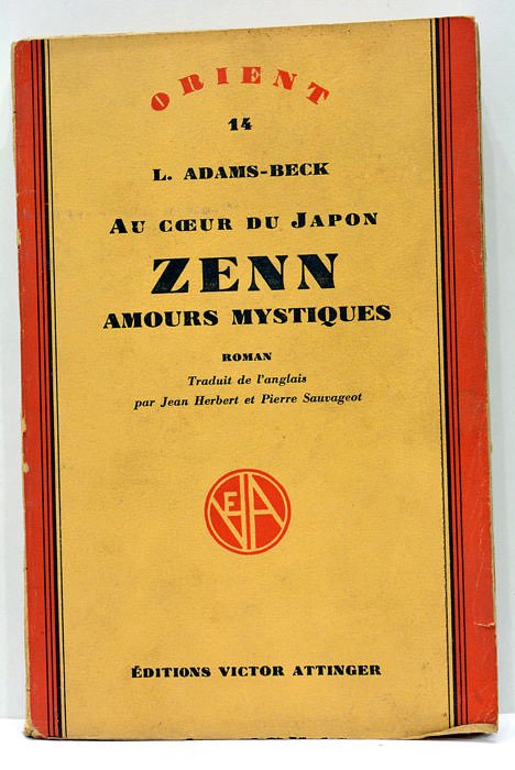 Au Coeur du Japon. Zenn. Amours Mystiques. (The Garden of …