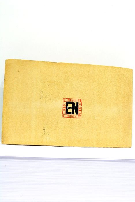 CATÁLOGO General. Editora Nacional.