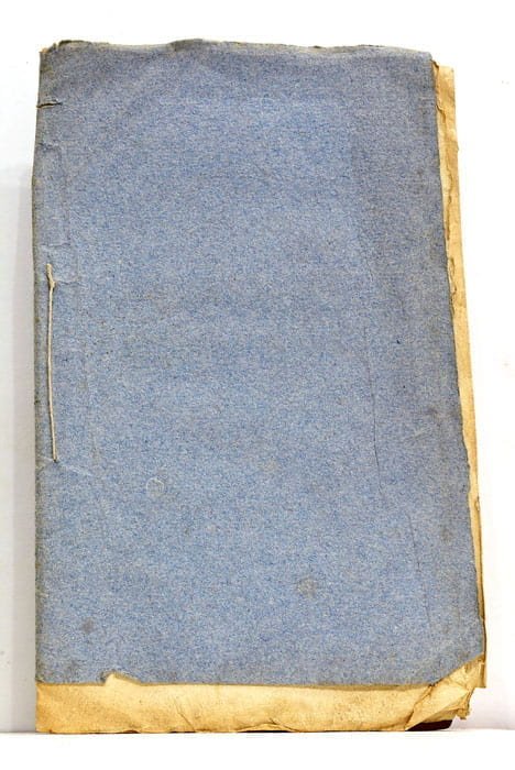 CATALOGUE des Antiquités, Tableaux, Coupes, Laques, Porcelaines, Dessins et Gravures, … | Immagine Gallery 1