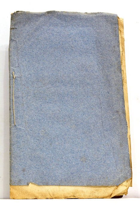 CATALOGUE des Antiquités, Tableaux, Coupes, Laques, Porcelaines, Dessins et Gravures, …