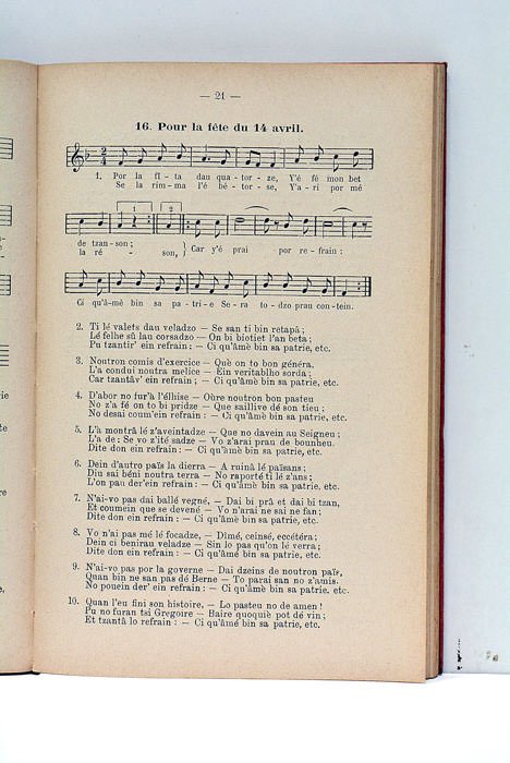 CHANSONNIER DES ZOFINGIENS DE LA SUISSE ROMANDE.