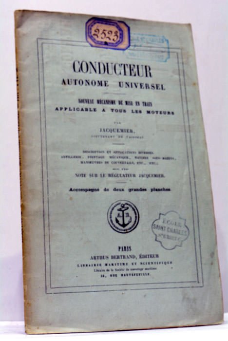 Conducteur Autonome Universel. Nouveau mécanisme de mise en train. Description …