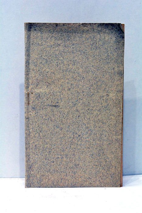 Dissertation sur la prééminence réciproque du Sang et de la …