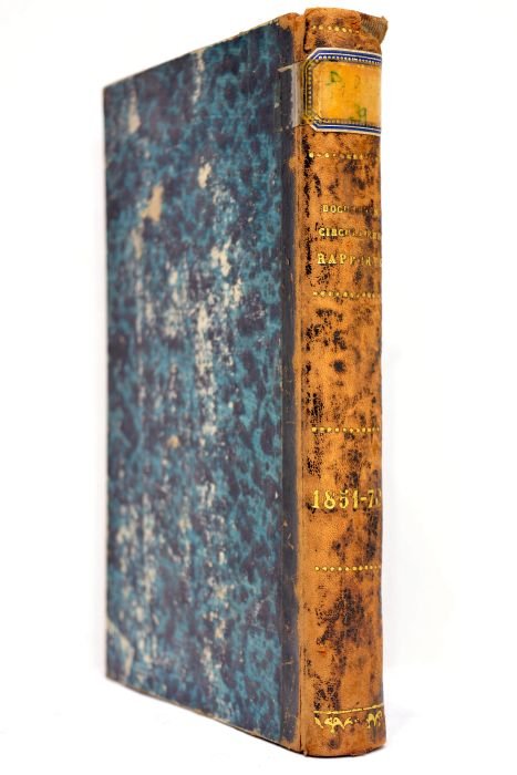 DOCUMENTS pour servir à l'Histoire du Second Empire. Circulaires, rapports, …