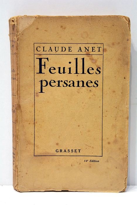 Feuilles Persanes. "La route du mazandéran", "La femme lapidée", "L'ésprit …