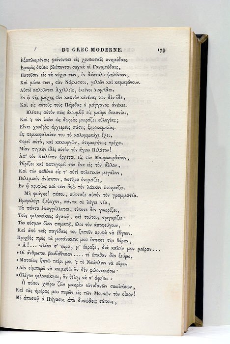 Grammaire élémentaire du grec moderne, divisée en deux parties, la …