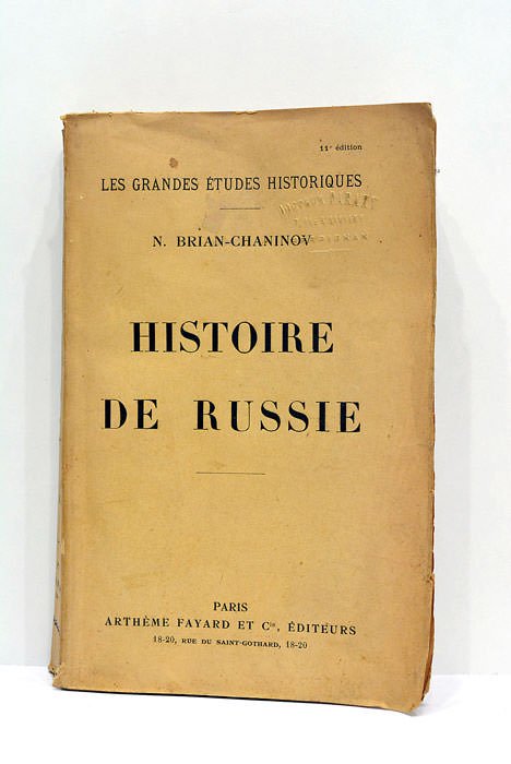 Histoire de Russie. Dei providentia et hominum confusione Ruthenia ducitur.