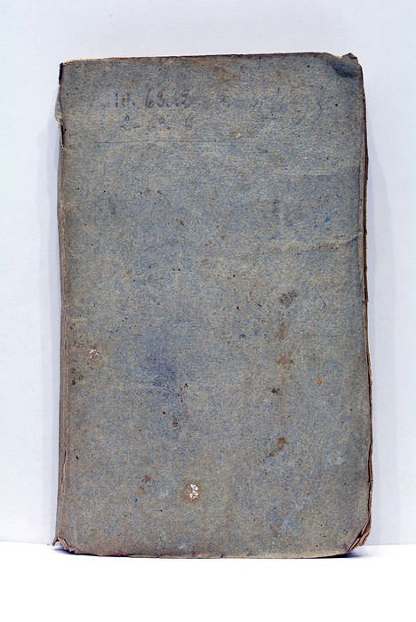 Histoire du Roi Henri le Grand. Édition ornée du portrait …