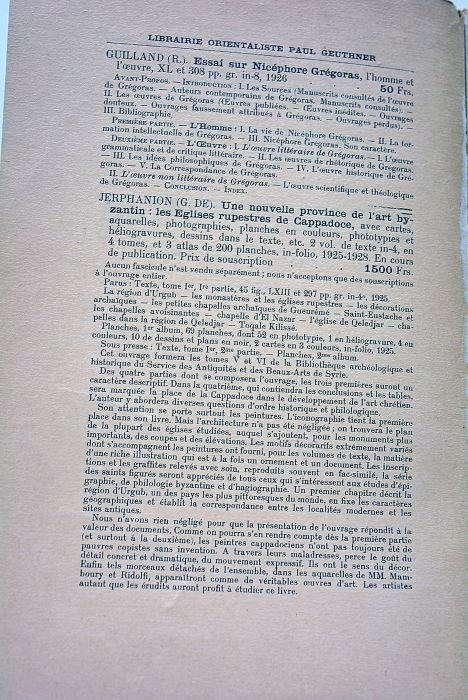 La cité pontique de Dionysopolis, Kali-Acra, Cavarna, Téké et Ecréné. …