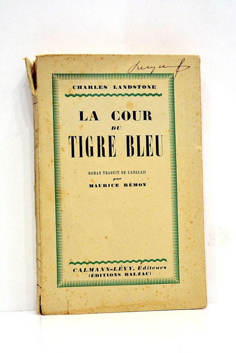 La cour du tigre bleu.