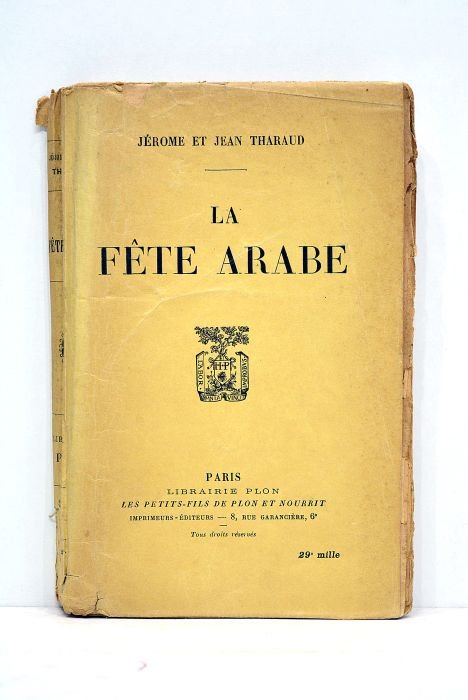 La fête arabe.