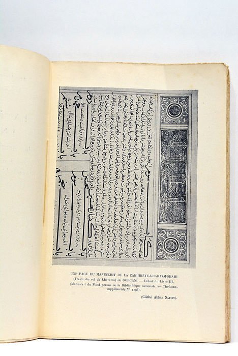 La médecine en Perse. Des origines à nos jours. Ses …