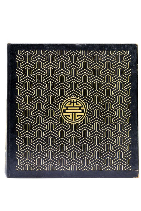 La tragédie Indochinoise. 2- L'Impasse.