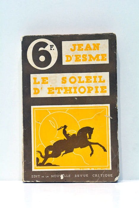 Le soleil d'Éthiopie.