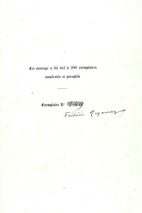 Les filles Saint Marie, ronde.