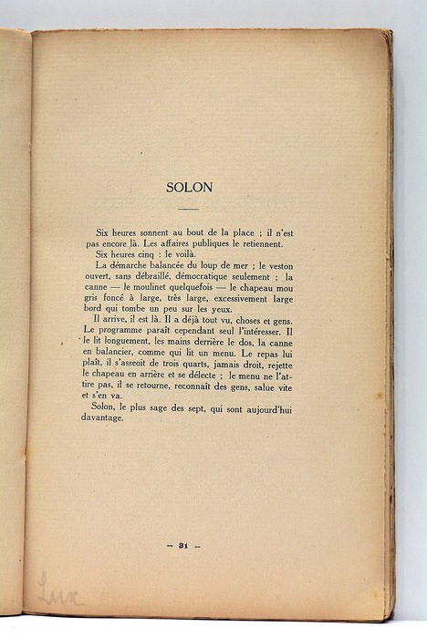 Les Ombres chinoises. Autour du Kiosque Rauski. A la Terrasse …