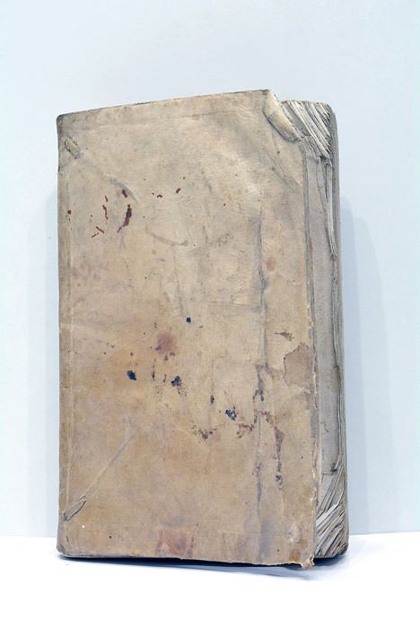 Les Rudimens nouveaux. Ou les Principes de la Grammaire. Dixième …