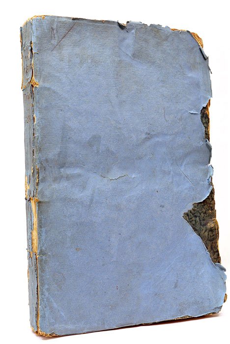 Les Voeux d'un Patriote.