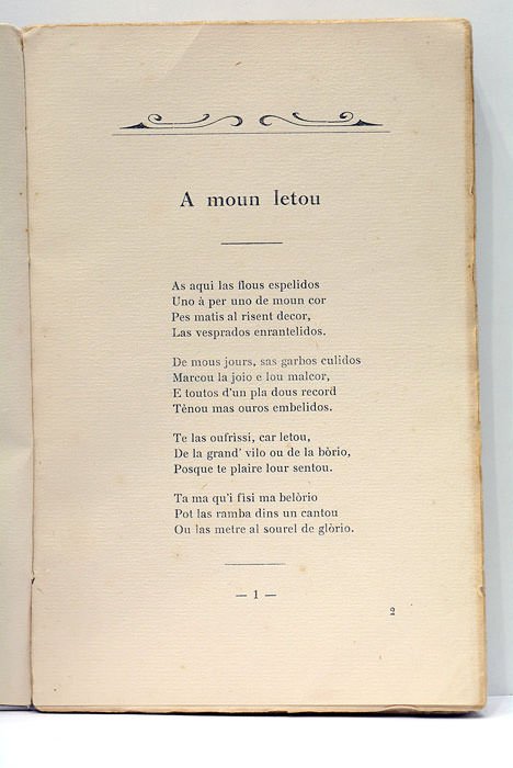 Lou Cor en Flou. Pouesìos Bezièirencos.