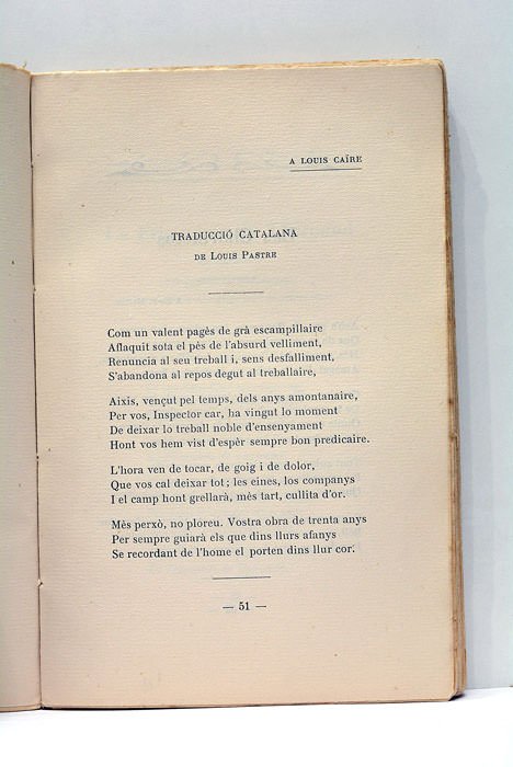 Lou Cor en Flou. Pouezìos Bezièirencos.