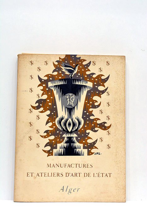 MANUFACTURES ET ATELIERS D'ART DE L'ÉTAT (Les). Imprimerie Nationale. Monnaies …