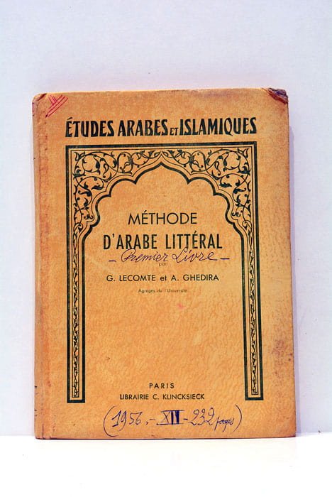 Méthode d'arabe littéral. Premier livre.
