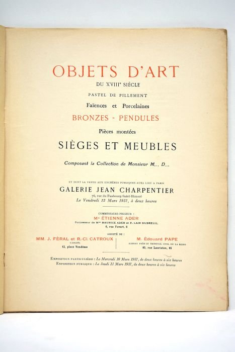 OBJETS d'art du XVIIIe siècle. Pastel de pillement, faïences et …