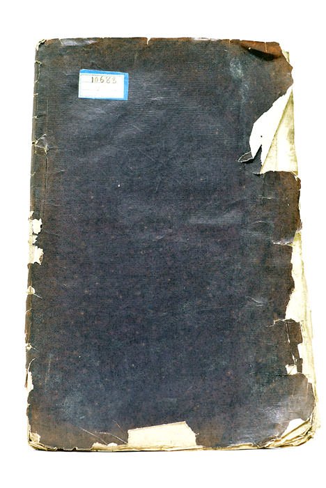 Observations sur un Imprimé ayant pour titre: Mémoire pour Me. …