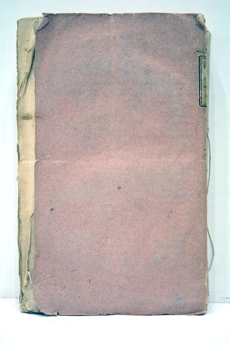 Recherches physiologiques sur la vie et la mort. Troisième édition.