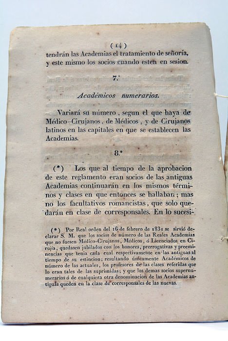 REGLAMENTO general para el régimen literario é interior de las …