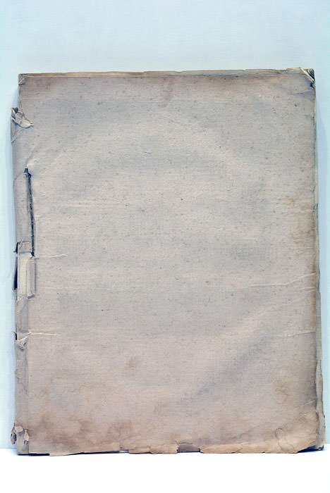 Réponse contre le Marquis de Roux.