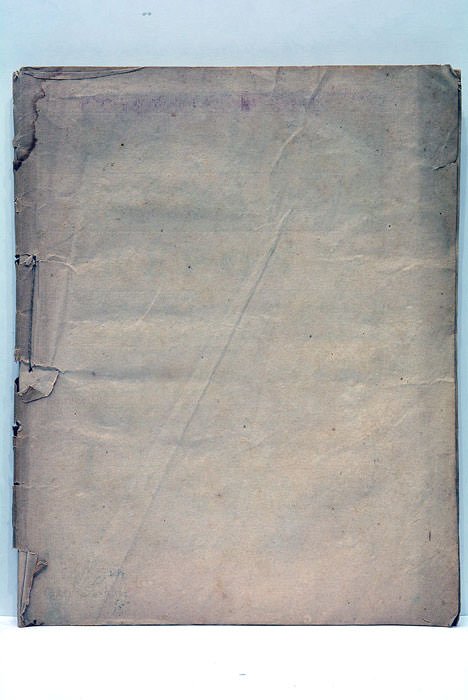 Réponse pour la Dame Marie de Camporrells-Delpas, veuve de Messire …