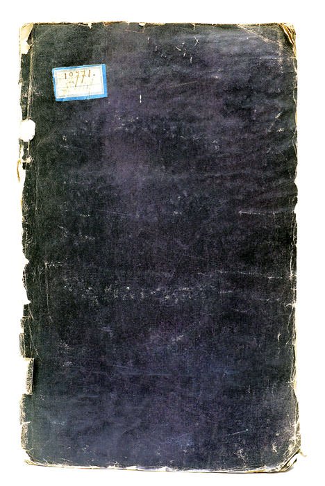 Requête au Parlement de Paris, contre des calomniateurs et autres …